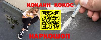 MDMA Premium VHQ Новозыбков