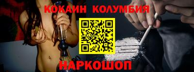 героин Нальчик