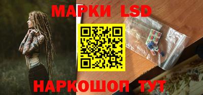 а пвп мука Наро-Фоминск