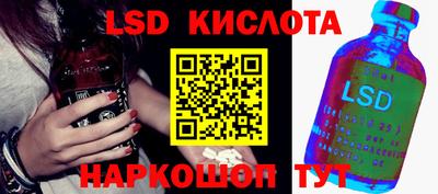 героин Нальчик