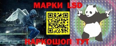 дистиллят марихуана Новодвинск