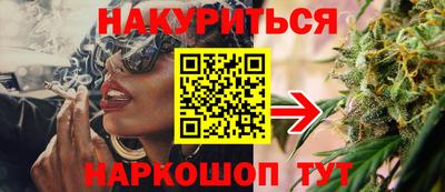 а пвп мука Наро-Фоминск