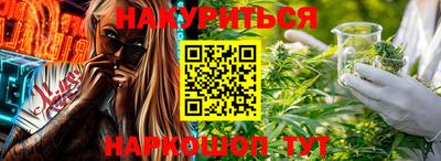 героин Нальчик