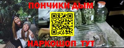не бодяженный Нарткала