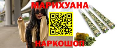 героин Нальчик