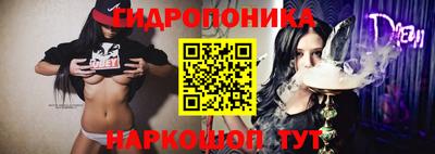 героин Нальчик