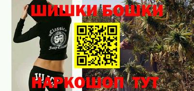героин Нальчик