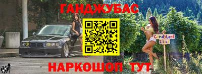 а пвп мука Наро-Фоминск