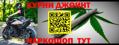 не бодяженный Нарткала