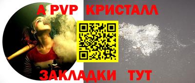 не бодяженный Нарткала