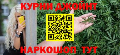 героин Нальчик