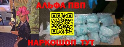 не бодяженный Нарткала