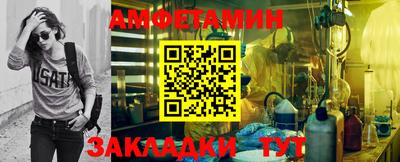 героин Нальчик