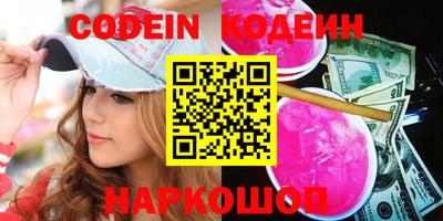 героин Нальчик