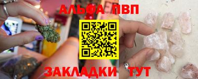 не бодяженный Нарткала