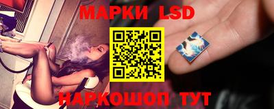 героин Нальчик