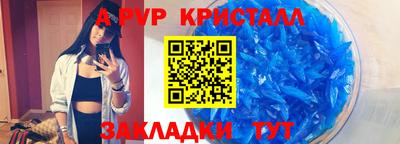 не бодяженный Нарткала