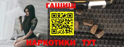 MDMA Premium VHQ Новозыбков
