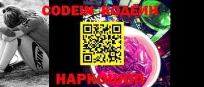 не бодяженный Нарткала