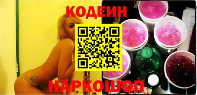 не бодяженный Нарткала