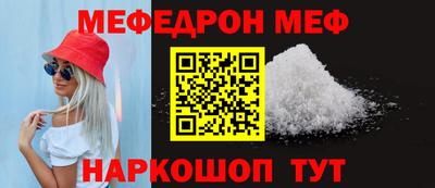 героин Нальчик