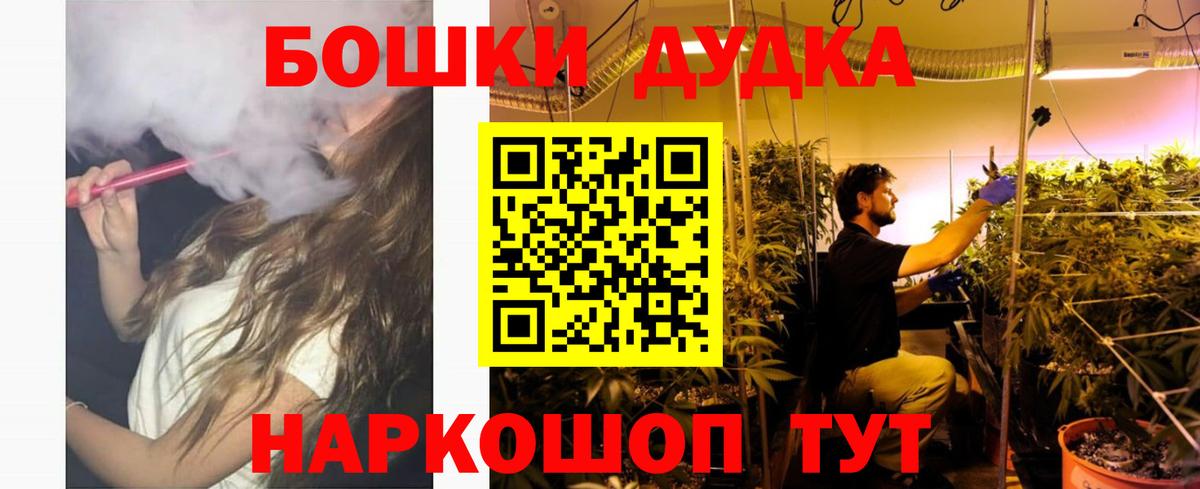 Каннабис SATIVA & INDICA Алушта